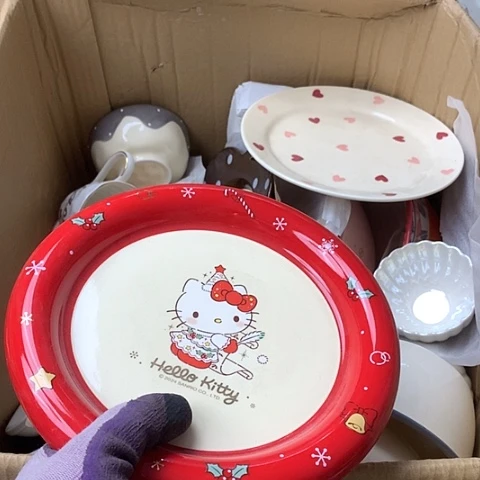 陶瓷制品满25拼单发货默认微瑕