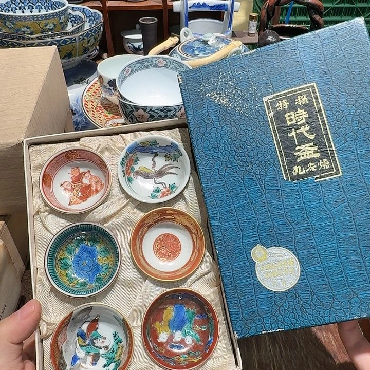 盖碗拍任意三单包邮