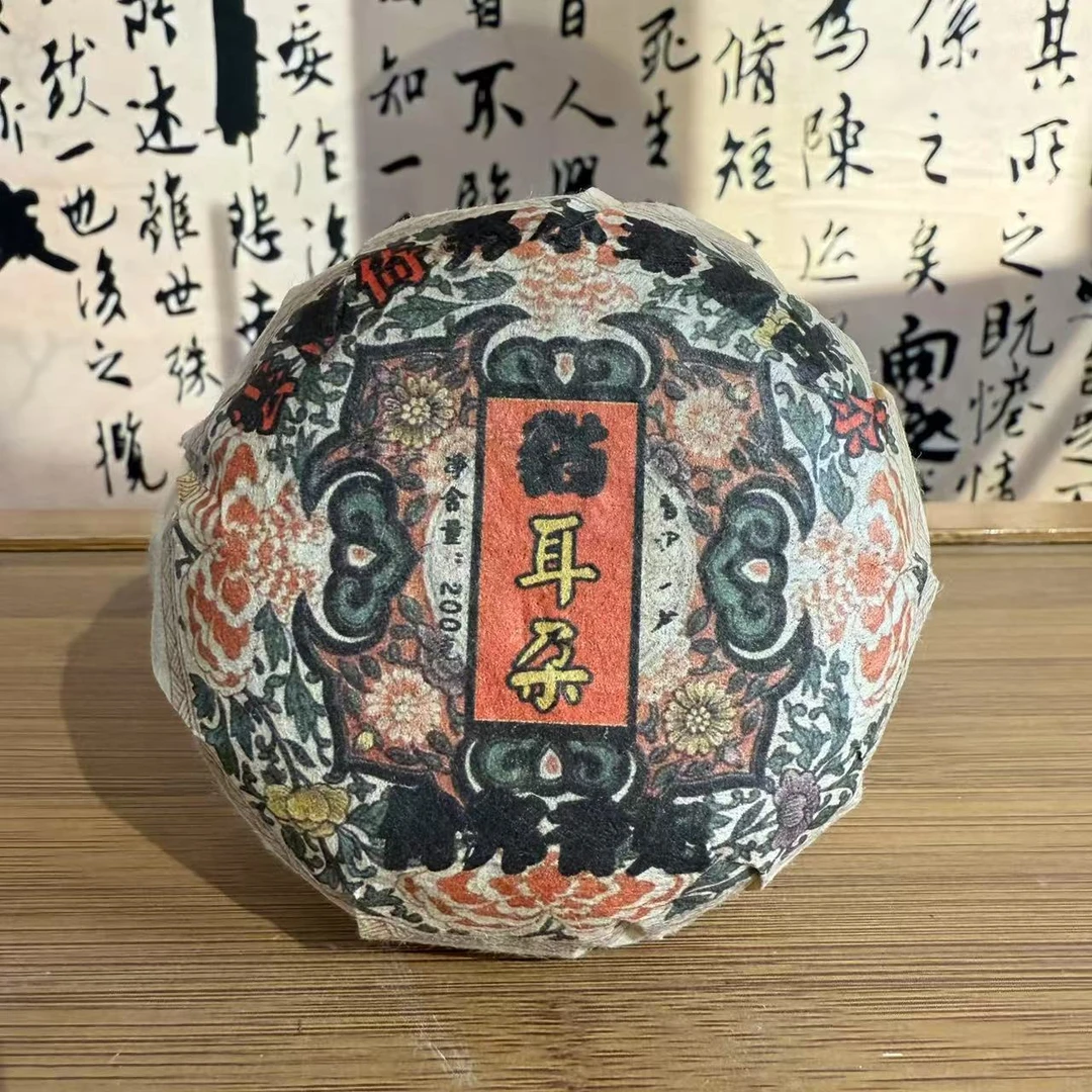 2019年 猫耳朵 普洱茶 生茶  直供