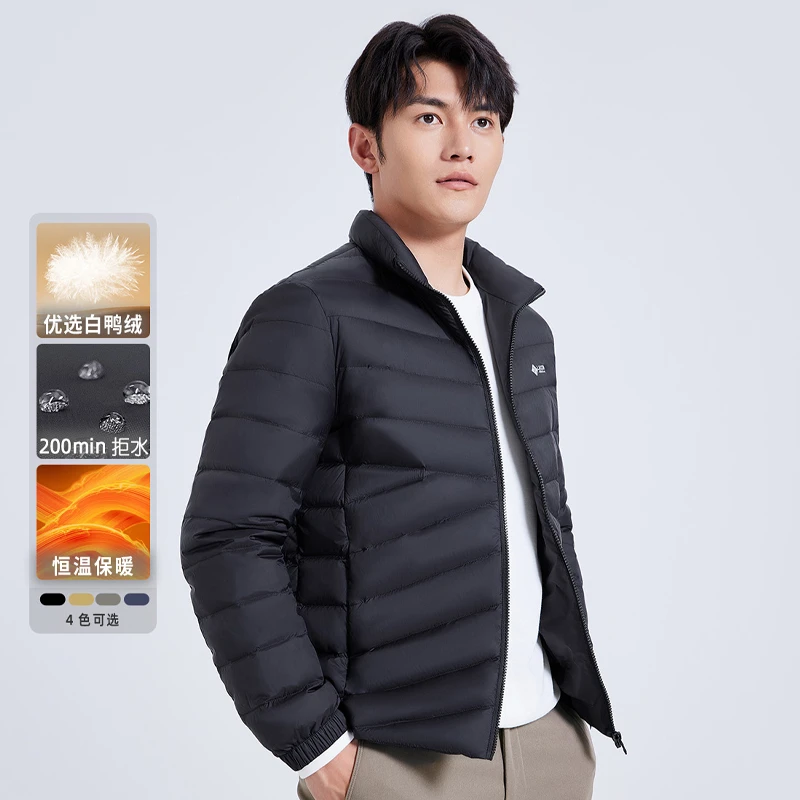 【立领短款】莱克斯顿男装冬款羽绒服通勤立领全拉链合体1041640349