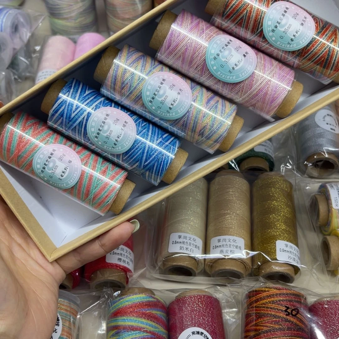 孤品0.35星空段染扁蜡套盒限定皮肤