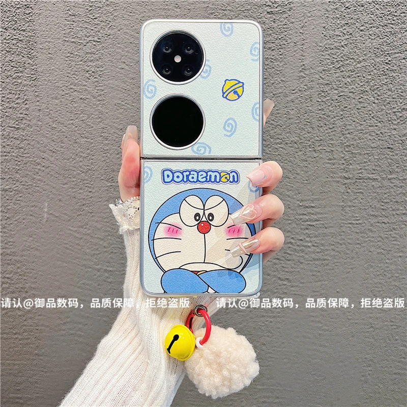 金属折叠皮纹适用华为pocket/OPPO/vivo/三星/小米mixflip手机壳