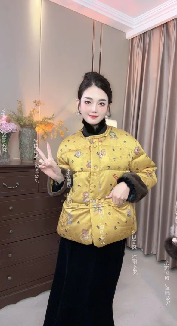 【小财神】2024新中式暗纹提花轻奢夹棉加厚女外套冬季时尚棉服冬