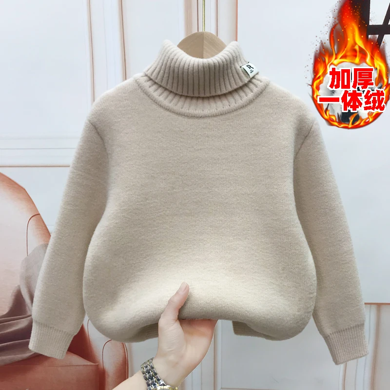 一体绒加厚男女同款童装高领打底衫中大儿童毛衣冬季新款加厚针织