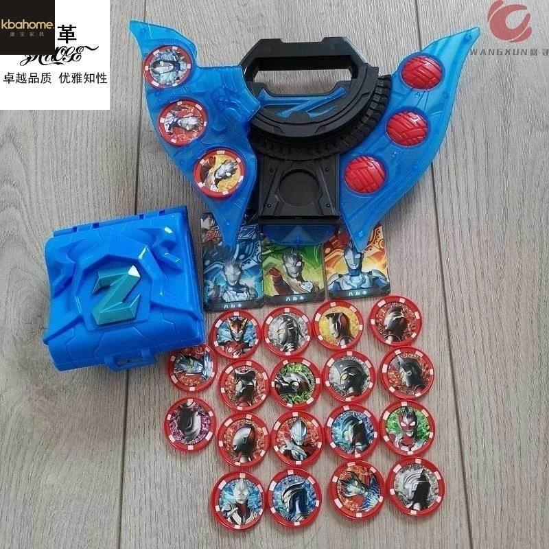 泽塔奥特曼变身器升华器卡片勋章盒弓声光软胶人偶玩具组合套装