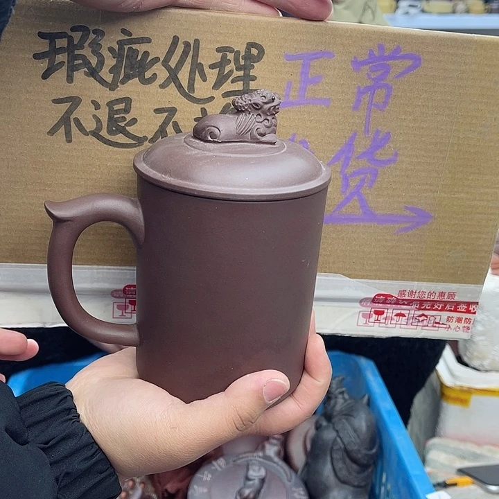 紫砂茶壶宜兴紫砂壶瑕疵