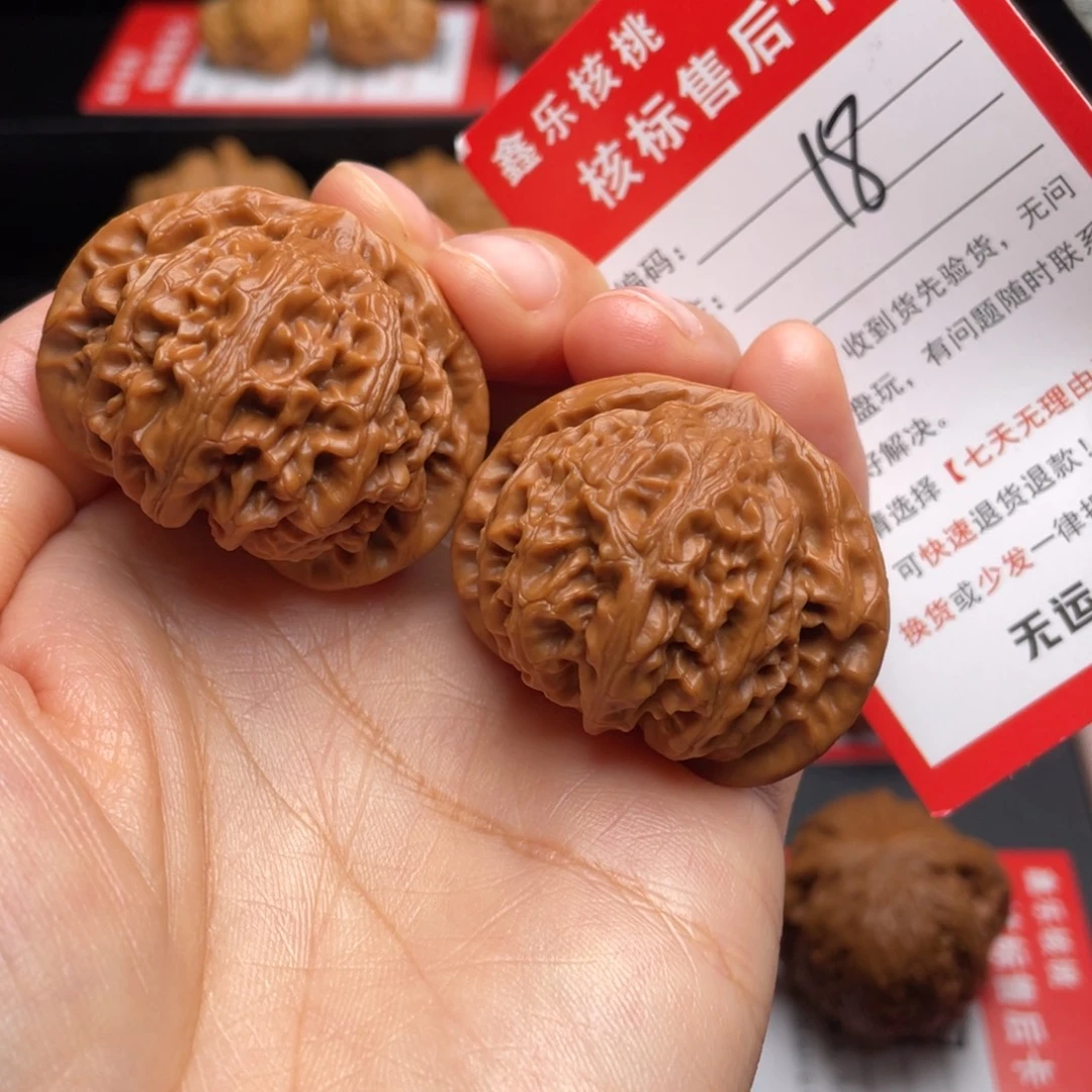 把件文玩核桃红皮宫灯40尺