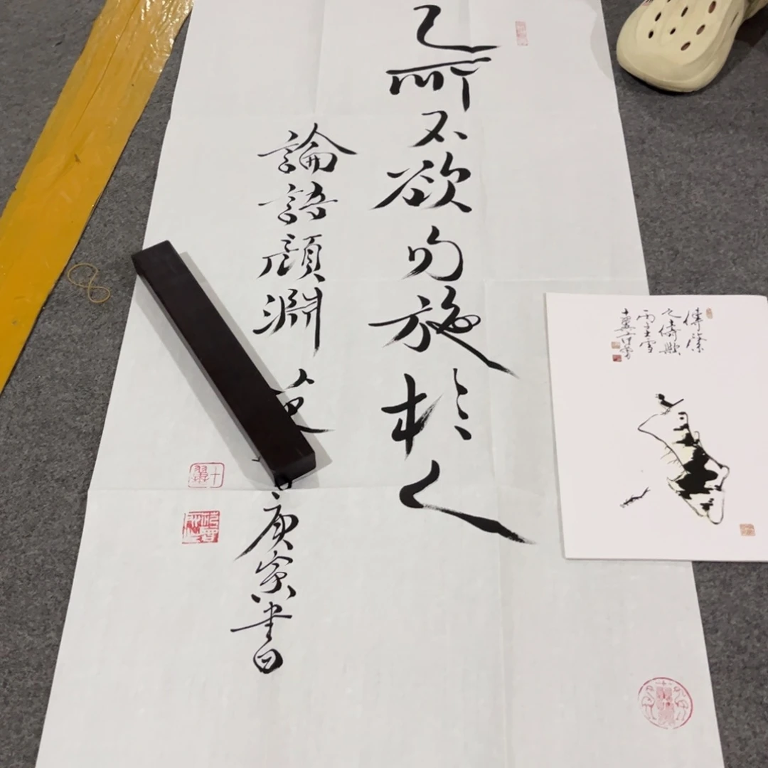 年画画作品欣赏作品欣赏