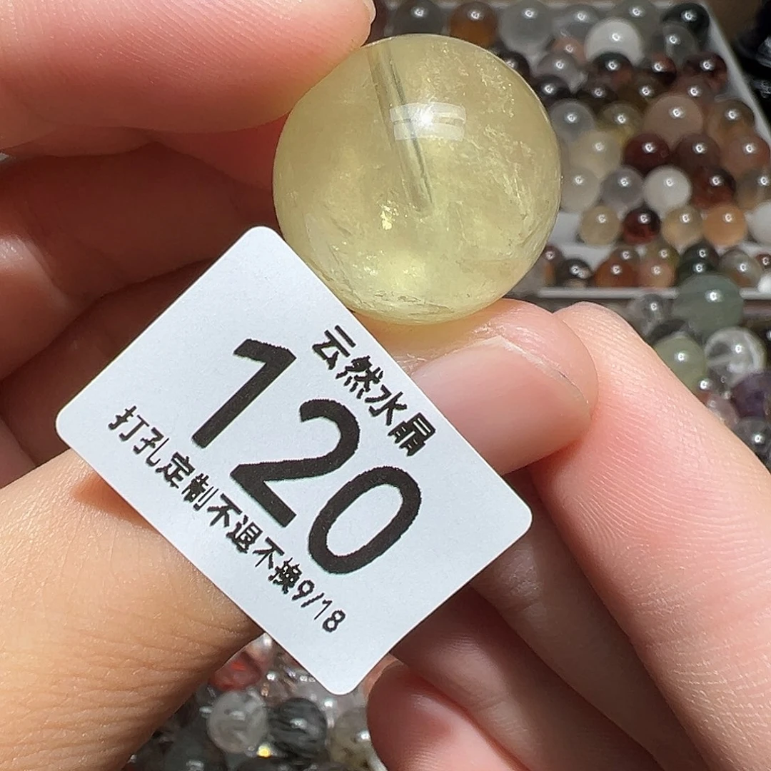 未镶嵌珠宝半成品水晶
