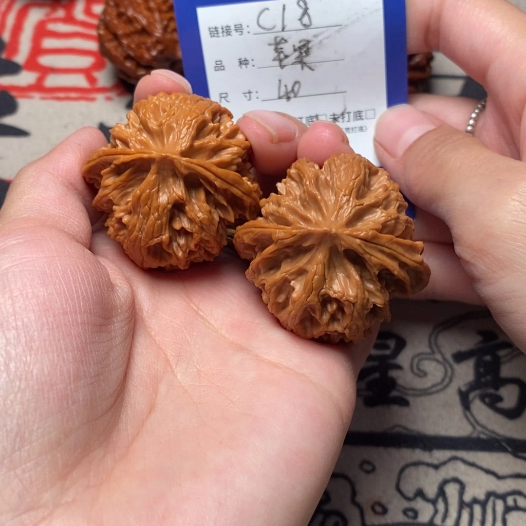 文玩核桃把件文玩