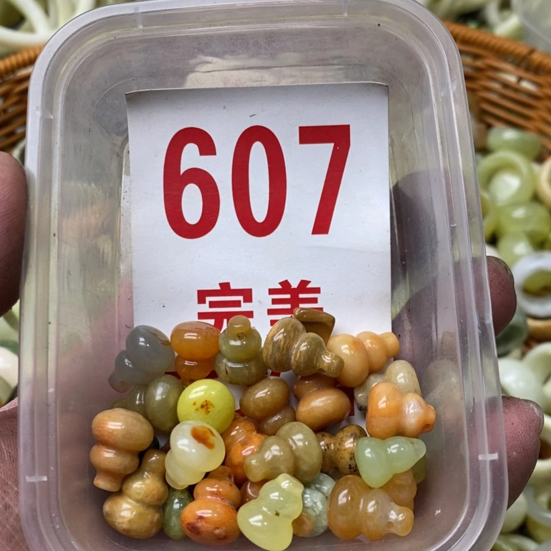 蛇纹石玉珠子未镶嵌