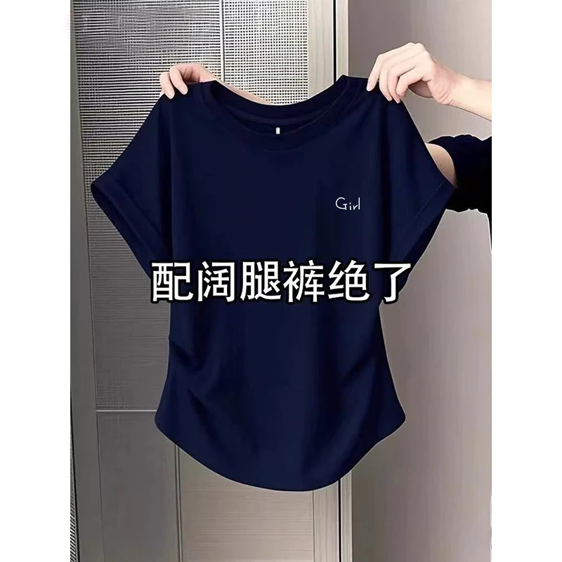 藏青色正肩2025夏季大码胖mm显瘦t恤女短袖2025新款爆款