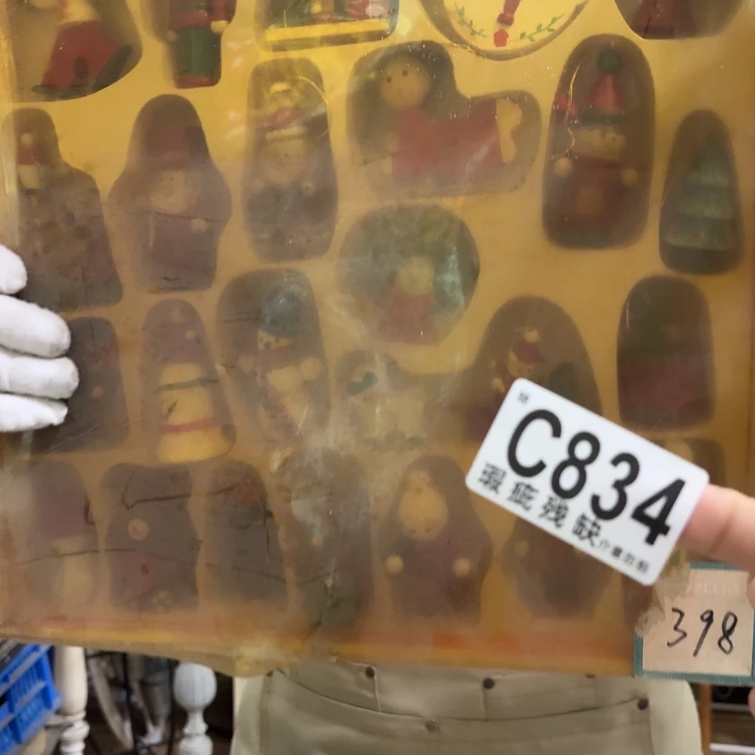 核桃木/黑胡桃（胡桃木）