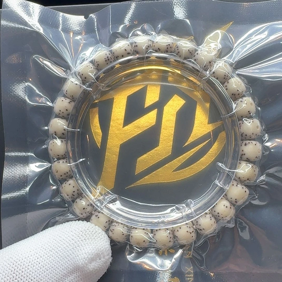 星月菩提吊坠17梵天冰白大眼睛通体8左右桶单圈