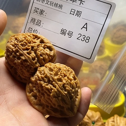 V***.把件桃核自产自销……