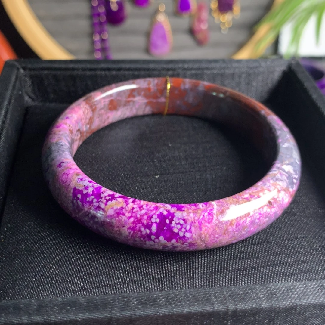 苏纪石（舒俱来）未镶嵌手镯