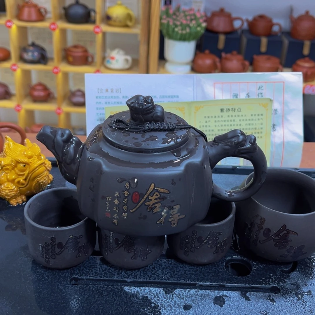 紫砂茶案紫砂壶111111