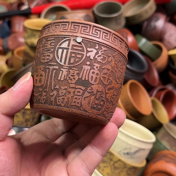 紫砂茶杯全手工紫砂主人杯