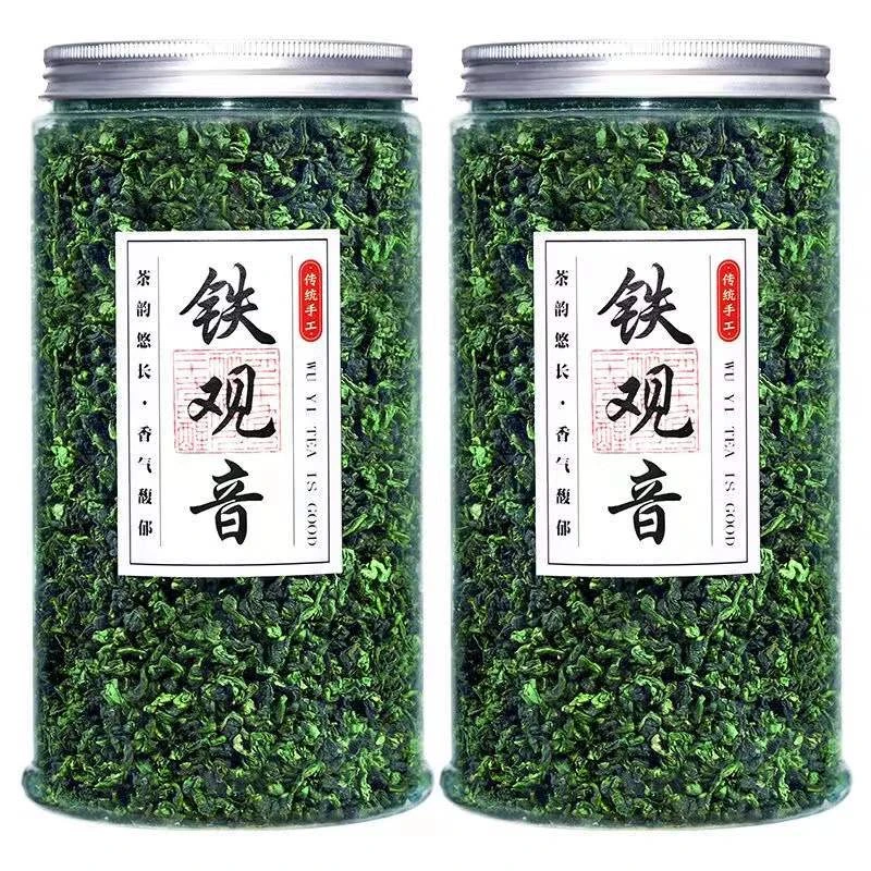 【邮政补贴】2025新茶上市铁观音安溪茶叶兰花香清香型散装罐装