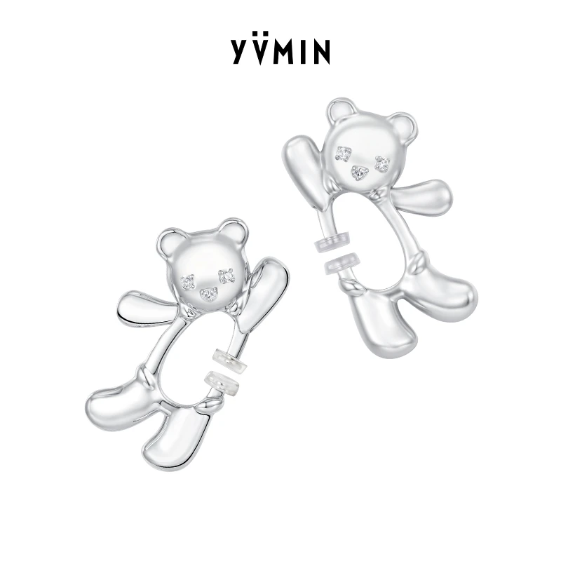 铜合金耳饰 YVMIN尤目 乐园系列 招手小熊弹簧耳扣无耳洞耳夹