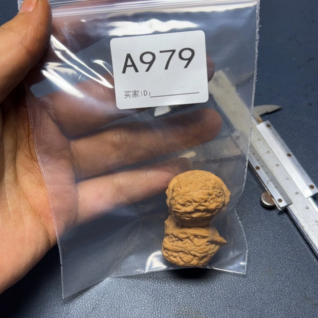 手串/手链核桃哈哈哈哈