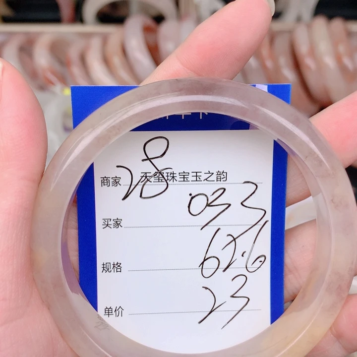 石英岩玉未镶嵌手镯033