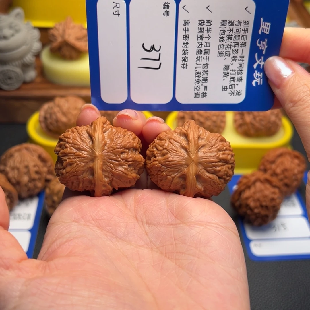 吊坠文玩核桃377微修血麒麟38尺