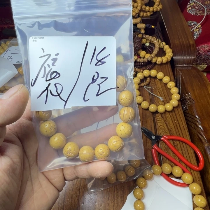 m***╲盘锦奶油核福利福利