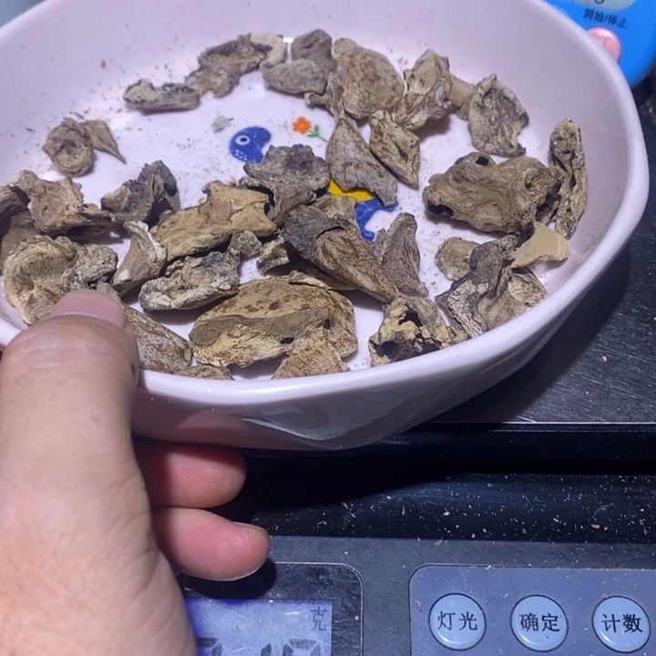 至***道沉香碎屑沉香海南