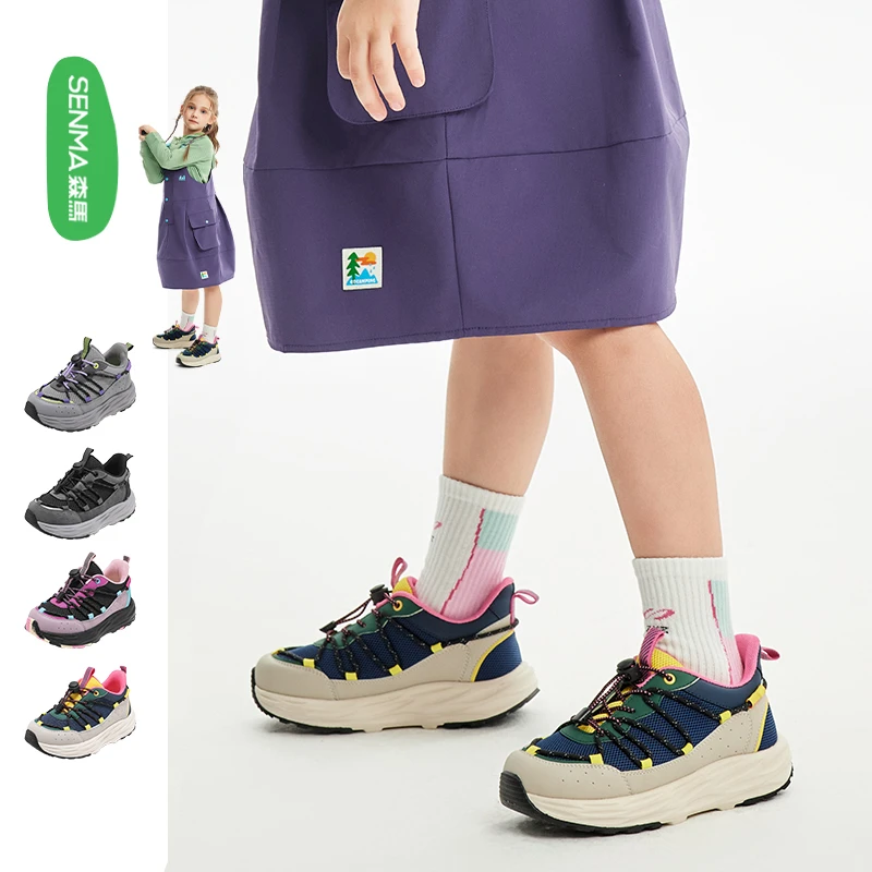 森马儿童运动鞋男童网面跑步鞋女童休闲鞋轻便透气2025秋季新款