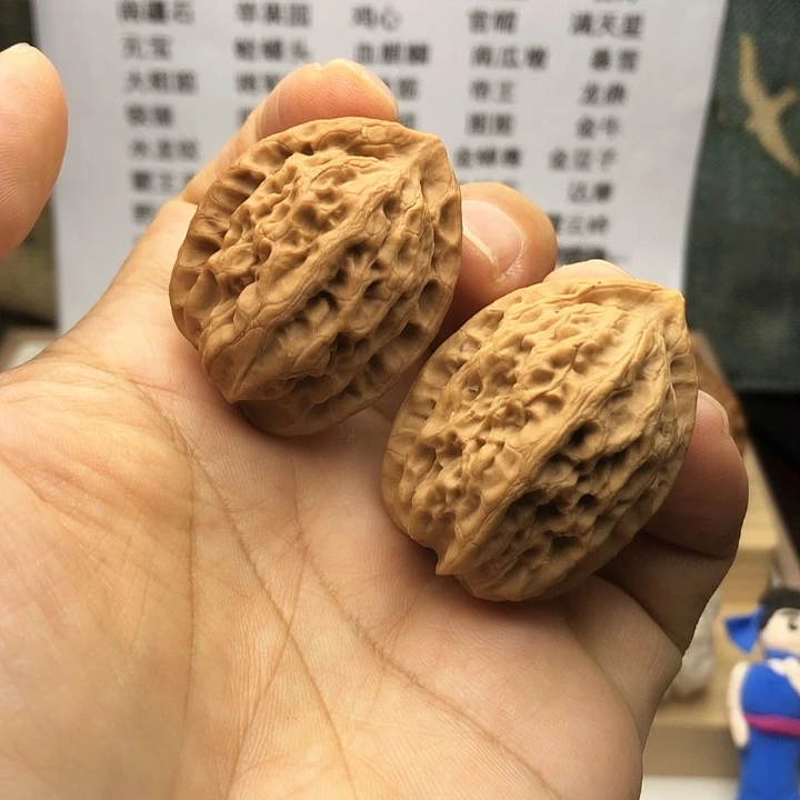 文玩核桃把件蓟县佛肚，边31，小手捻