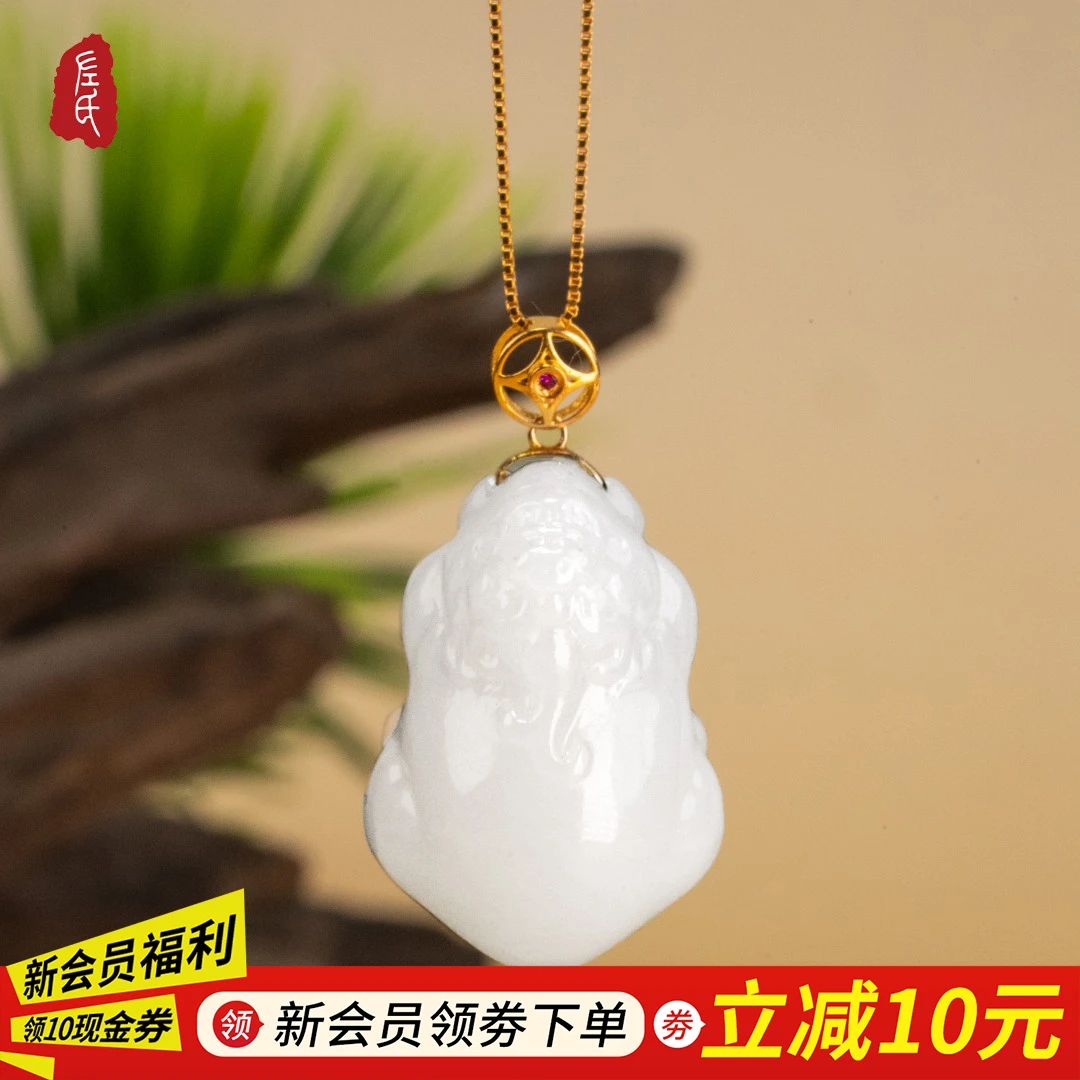 【左氏珠宝】蓝蓝专属2555和田玉18K貔貅吊坠双面手工雕刻