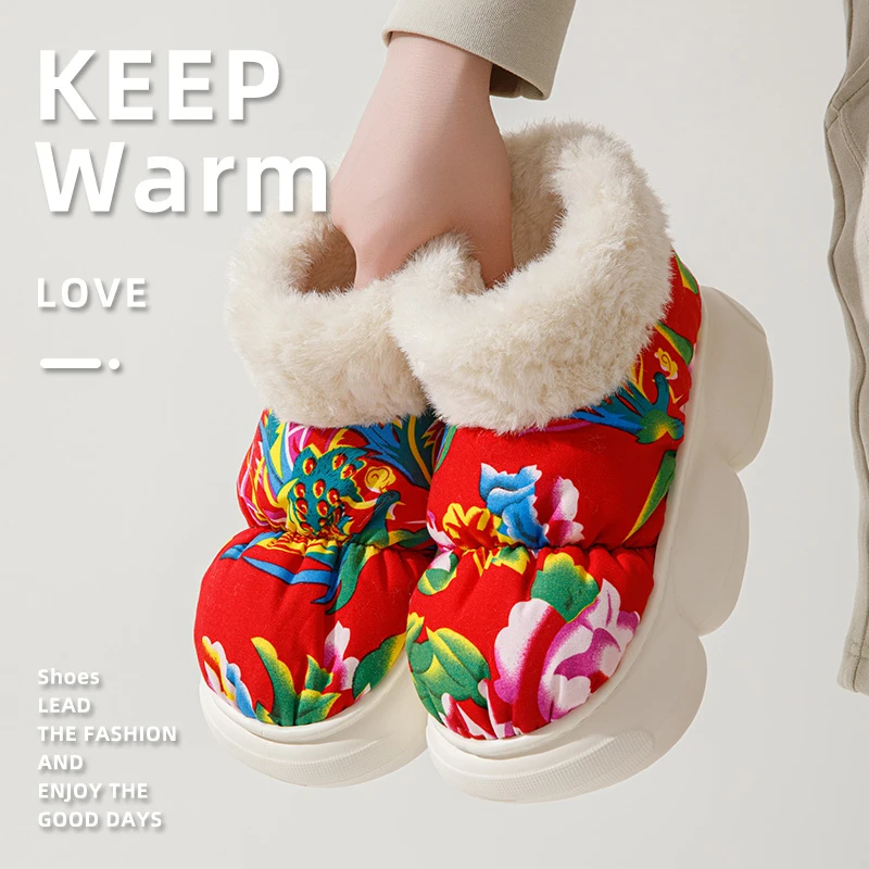 时尚高帮厚底雪地靴女冬季东北大花加绒保暖包跟防水情侣棉鞋男冬