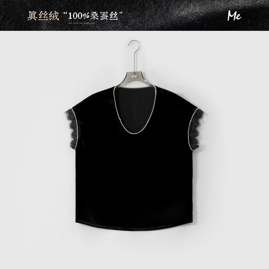 ME【真丝绒贝蕾坎肩】100桑蚕丝手缝贝珠显瘦时尚百搭上衣MESS4727