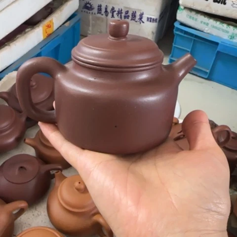 茶壶紫砂如**闻底槽清料230c c