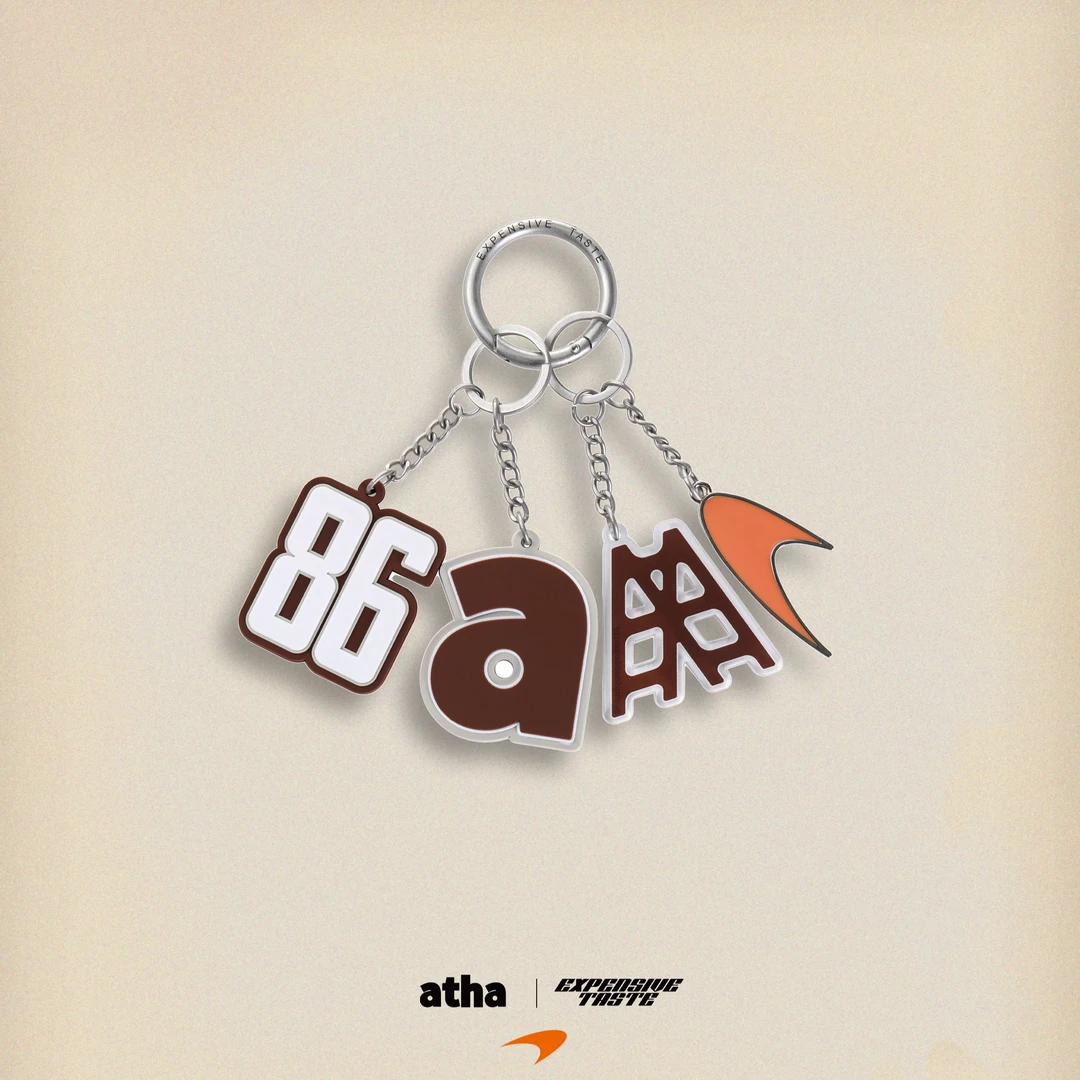 Expensive Taste atha 迈凯伦胜之队联名系列挂饰