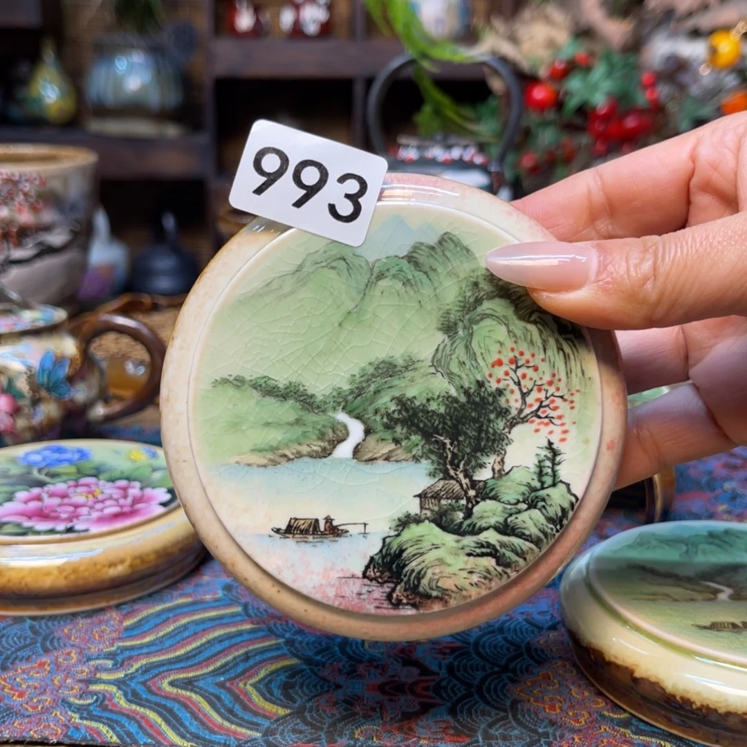 瓷片?****话993预存抵扣，还余953