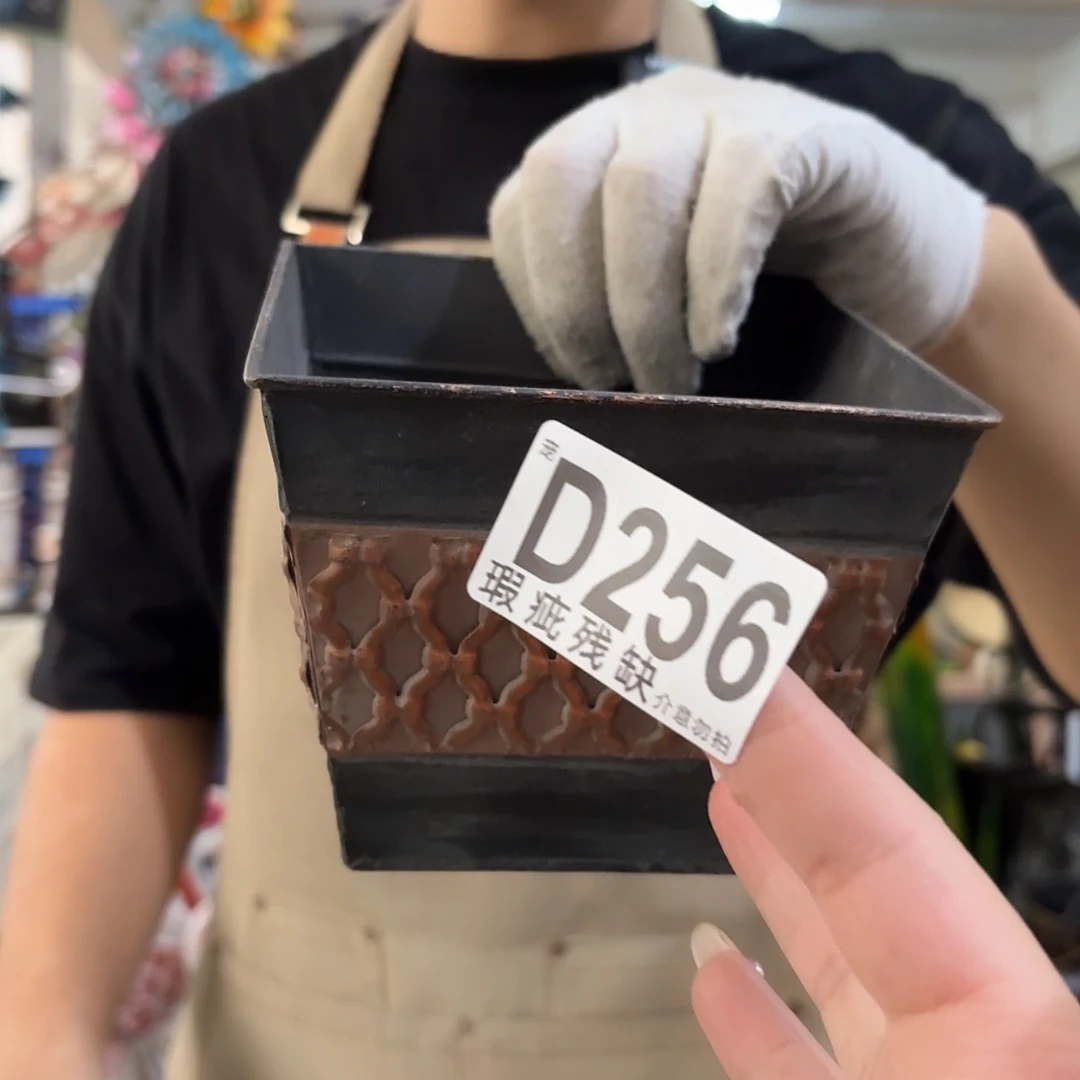 核桃木/黑胡桃（胡桃木）