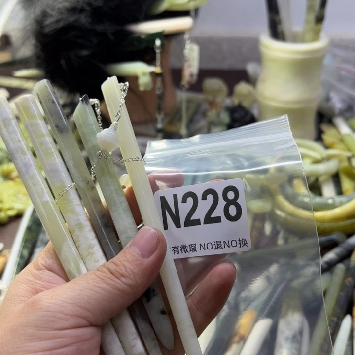 蛇纹石玉发饰合金阝**陈