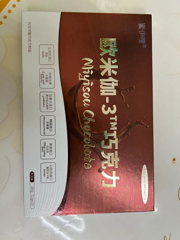 蜜伊嗖欧米伽-3巧克力正装（15颗）