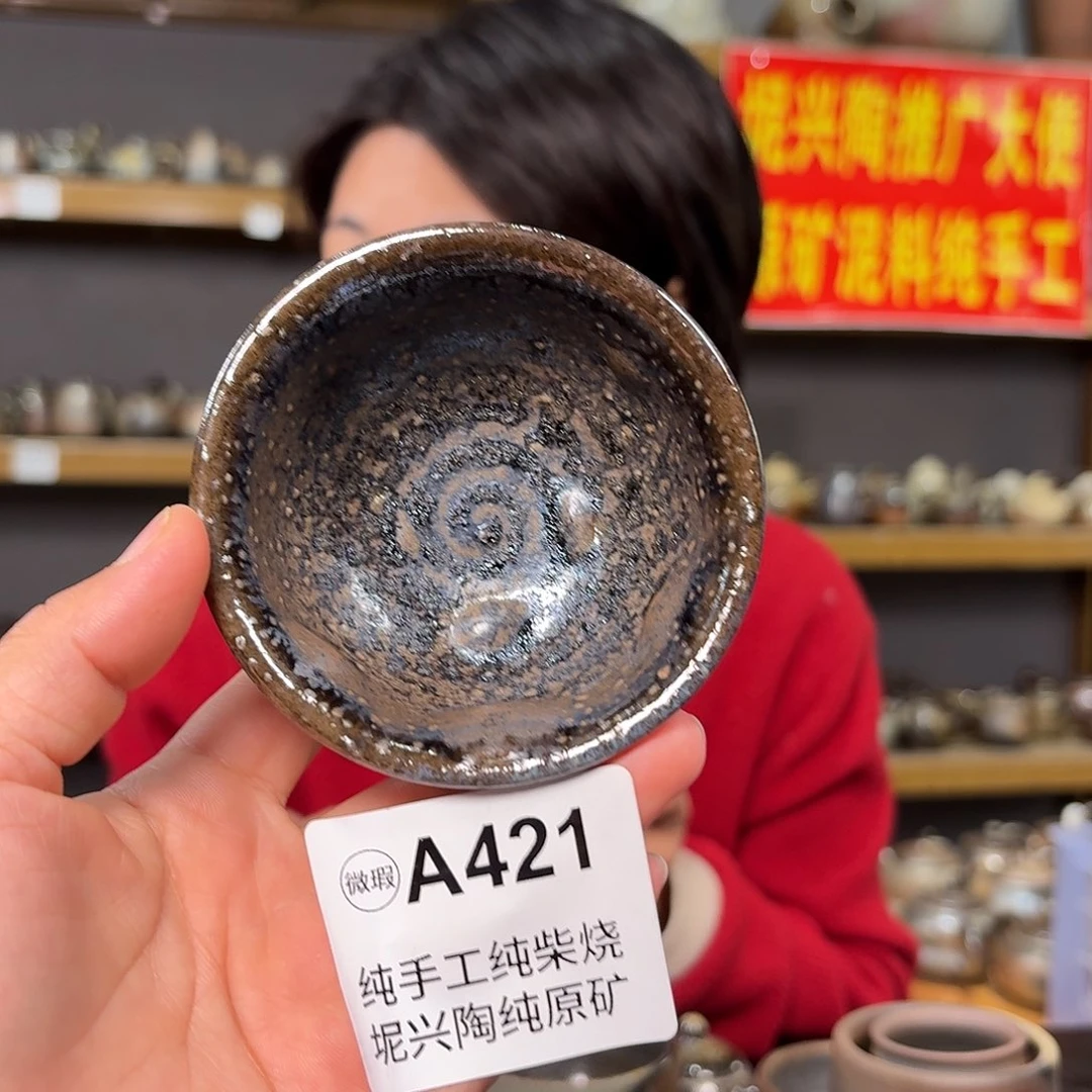 杯坭兴陶柴烧全手工原矿泥料杯