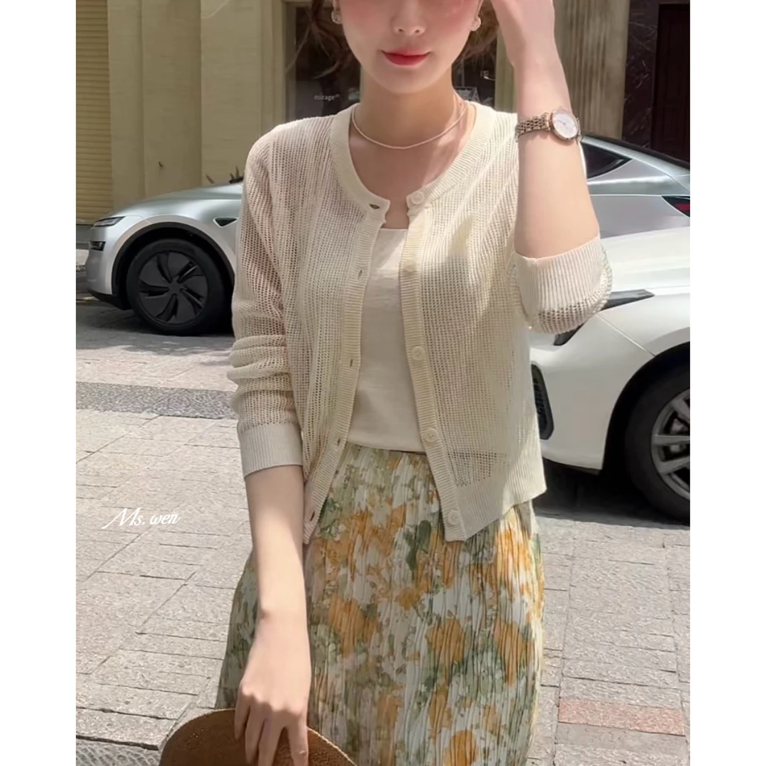 【WENZO2号店】月光~春季百搭镂空亚麻开衫吊带背心两件套W250302