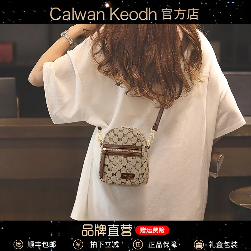 Calwan Keodh包包女包2025款休闲单肩斜挎包生日礼物送女友送老婆