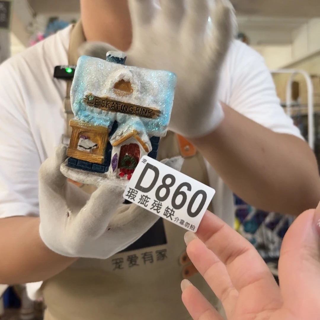 核桃木/黑胡桃（胡桃木）