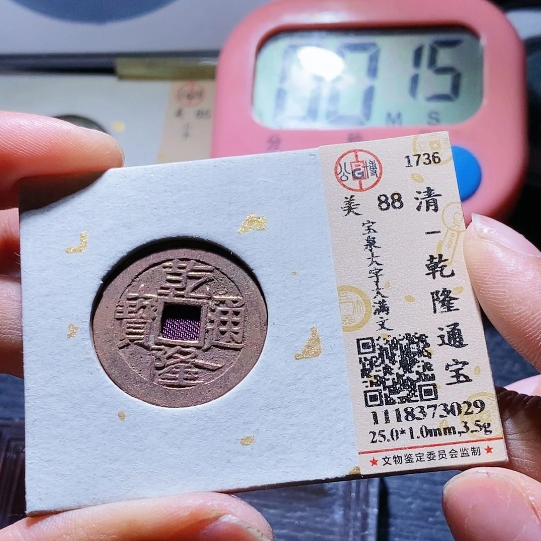 铜35哈哈哈哈哈哈哈哈哈哈