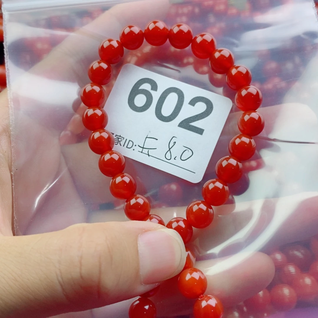 好***福手链未镶嵌南红玛瑙