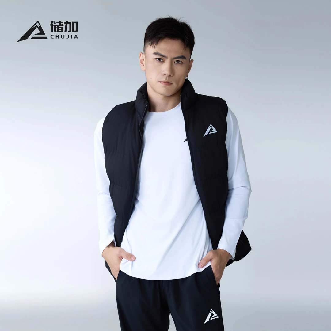 储加厚款男女通用男立领常规款保暖马甲