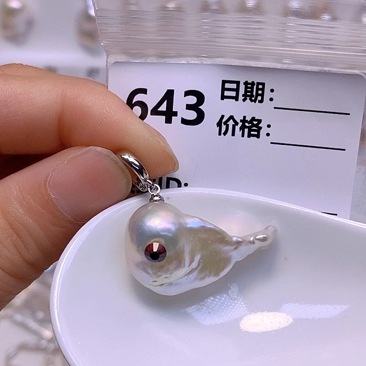 淡水珍珠未镶嵌颈饰