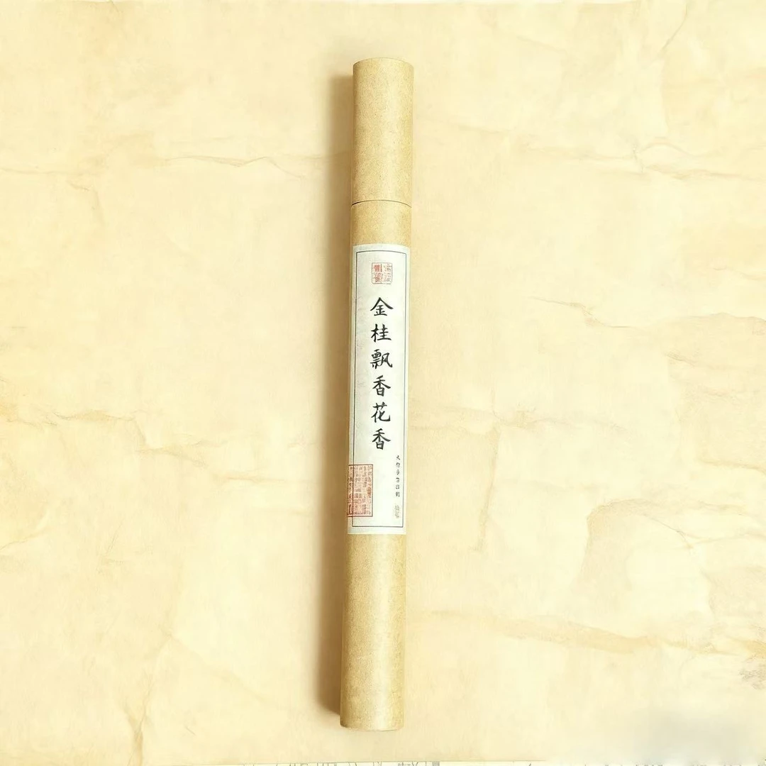 【金桂飘香】花香 手工线香 香薰