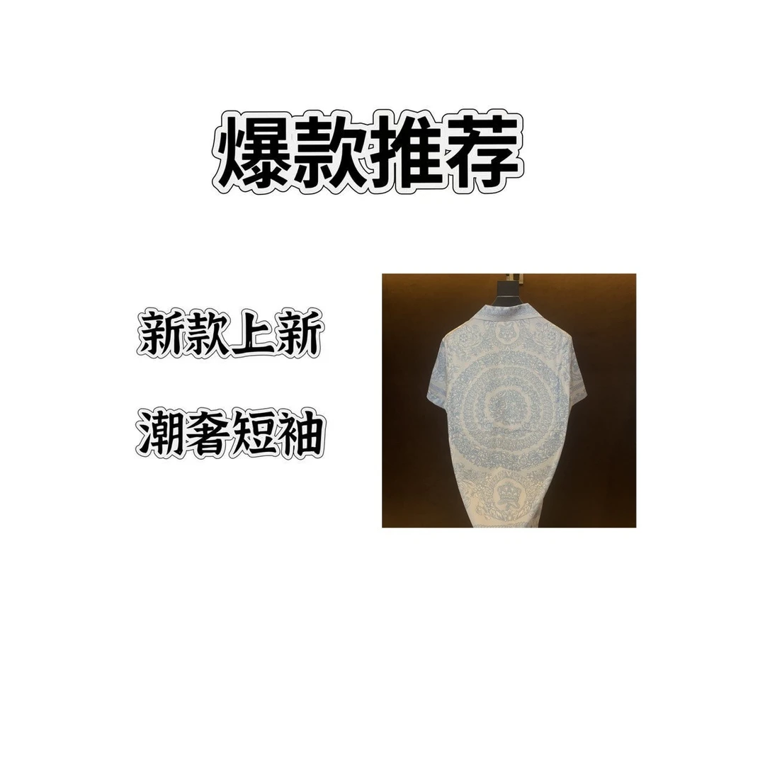 【CH】蓝2025夏季新款轻奢风格时尚短裤短袖两件套188028